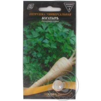 Seed Golden garden 2g - buy, prices for MegaMarket - photo 5