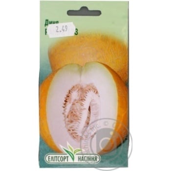 Elitsortnasinnya Early Melon 133 Seeds 2g - buy, prices for NOVUS - photo 2