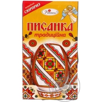 Писанка Серія Традиційна купить, цены на МегаМаркет - фото 2