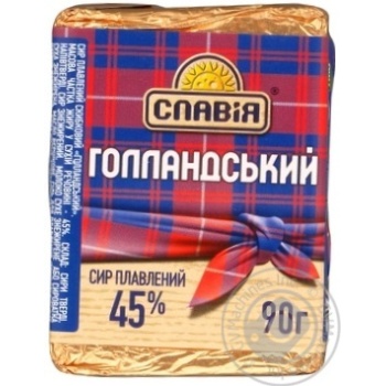 Сир Славія Голландський плавлений скибковий 45% 90г купити, ціни на МегаМаркет - фото 1