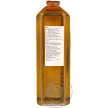 Forester Ignition Liquid 1l - buy, prices for MegaMarket - photo 3