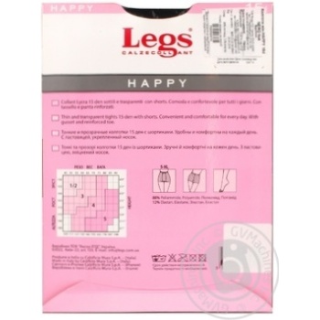 Колготки Legs Happy женские неро 15ден №4 - купить, цены на ULTRAMARKET - фото 2