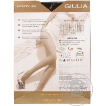 Tights Giulia for women 40den - buy, prices for MegaMarket - photo 2