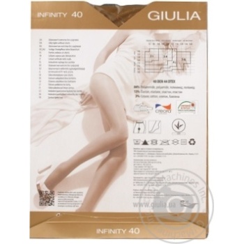 Tights Giulia for women 40den - buy, prices for MegaMarket - photo 2