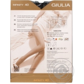 Tights Giulia for women 40den - buy, prices for MegaMarket - photo 2