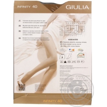 Tights Giulia polyamide for women 40den - buy, prices for MegaMarket - photo 2