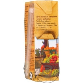 Nectar multifruit 200ml - buy, prices for NOVUS - photo 2