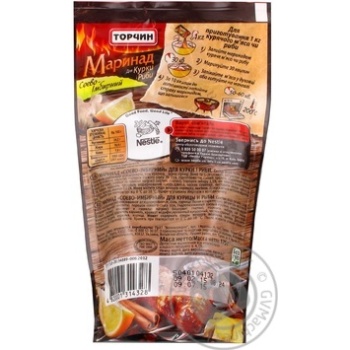 Torchin Marinade Soy-Ginger Sauce For Chicken And Fish 175g - buy, prices for MegaMarket - photo 2