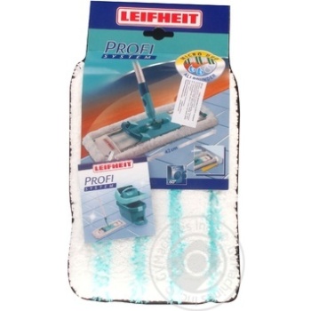 Sponge for cleaning - buy, prices for MegaMarket - photo 1