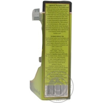 Qualitea Green Tea - buy, prices for MegaMarket - photo 3
