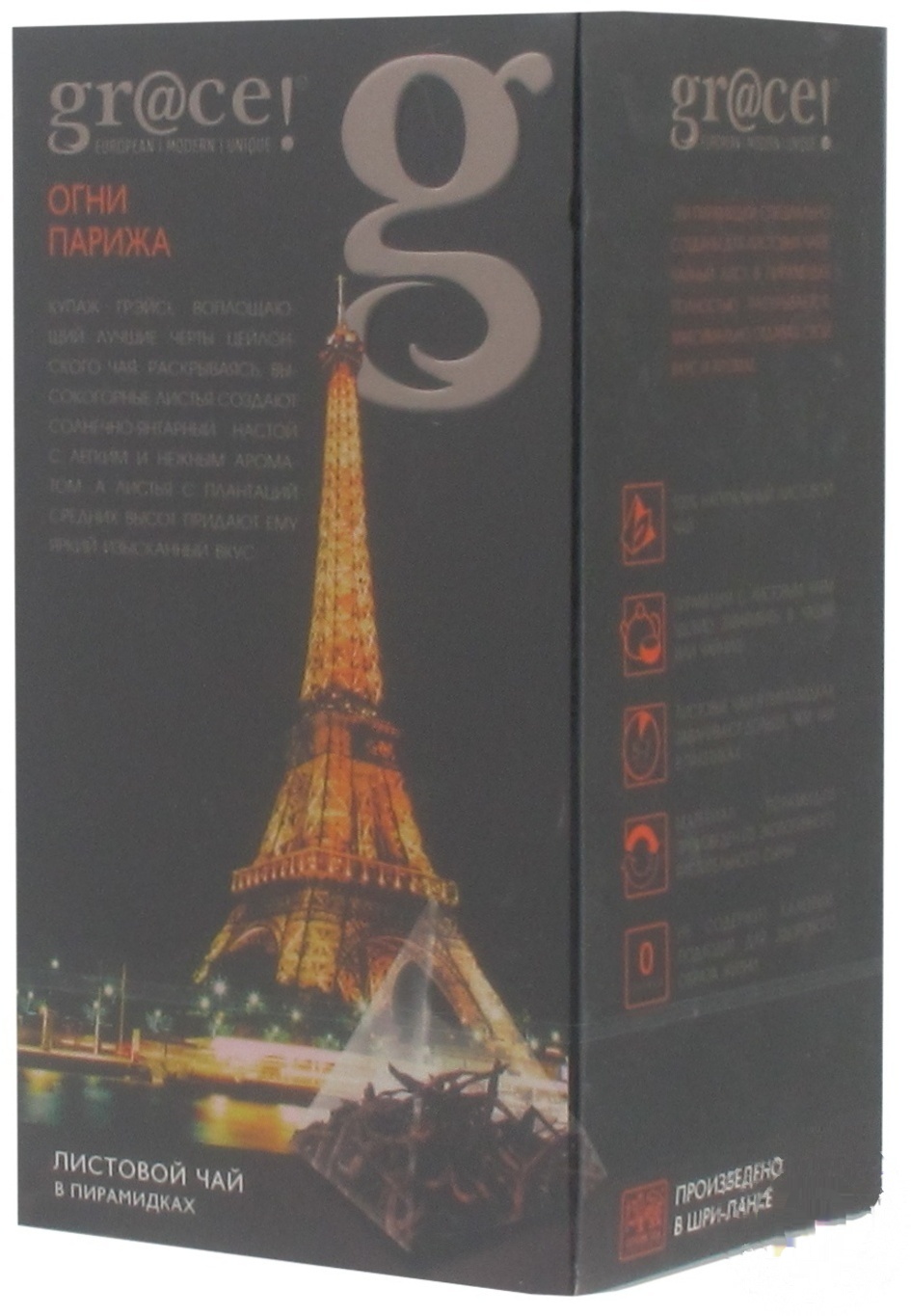 

Чай черный Grace Огни Парижа 20х2г