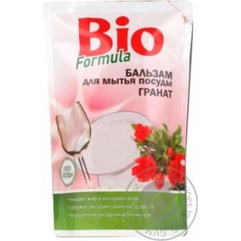 Бальзам для миття посуду Bio Formula Гранат 500мл купити, ціни на МегаМаркет - фото 1