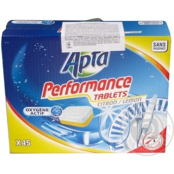 tablets apta for the dishwasher 45pcs