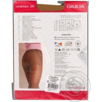 Giulia Vanessa 20Den Women's Tights s.3 Daino - buy, prices for EKO Market - photo 2