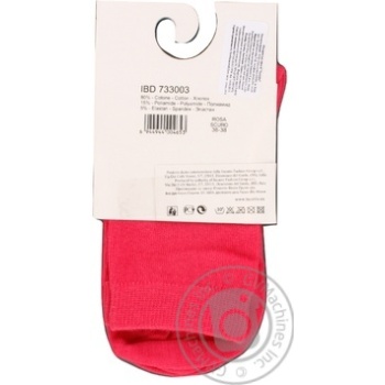 sock innamore cotton - buy, prices for - photo 3