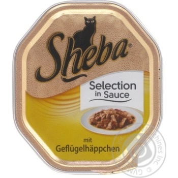 Sheba Chicken In Sauce For Cats Food - buy, prices for - photo 3