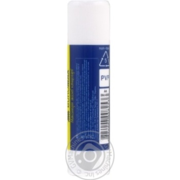 Glue stick Buromax 25g - buy, prices for MegaMarket - photo 2