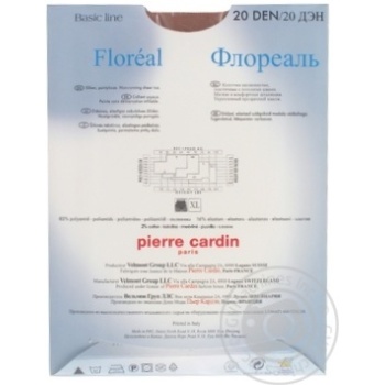 Колготи жіночі Pierre Cardin  Floreal 20 Visone 4 купити, ціни на МегаМаркет - фото 2