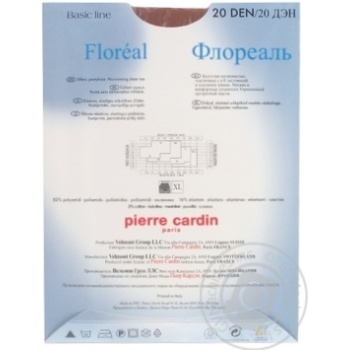 Колготи жіночі Pierre Cardin Floreal 20 Visone 3 купити, ціни на МегаМаркет - фото 2