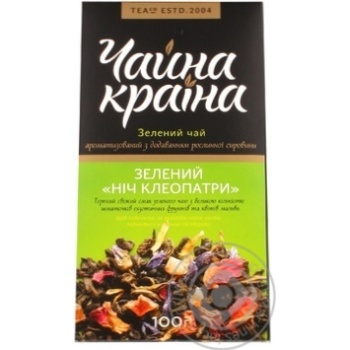 Зеленый чай Чайна Краина Ночь Клеопатры ароматизированный с добавлением растительного сырья 100г Украина - купить, цены на - фото 4