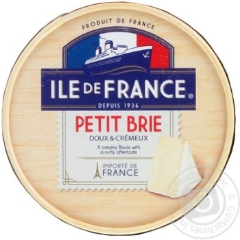Сир Ile de France petit Brie м'який 125г купити, ціни на МегаМаркет - фото 1