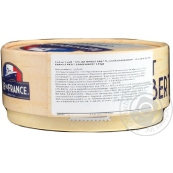 Сир Ile de France petit Camembert м'який 125г купити, ціни на МегаМаркет - фото 2