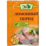 Перець Еко Золоті рецепти лимонний 20г