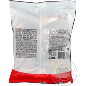 Roshen Chocolapki Sweets - buy, prices for - photo 2