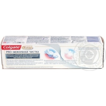 Colgate Total 12 Toothpaste - buy, prices for - photo 3