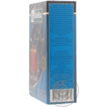 Quality Monte Blend black loose tea 100g - buy, prices for MegaMarket - photo 2