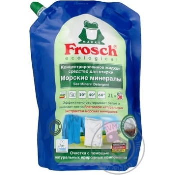 Means Frosch Sea ​​minerals liquid for washing 2000ml - buy, prices for MegaMarket - photo 1