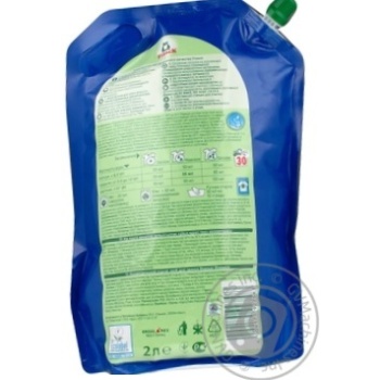Means Frosch Sea ​​minerals liquid for washing 2000ml - buy, prices for MegaMarket - photo 2