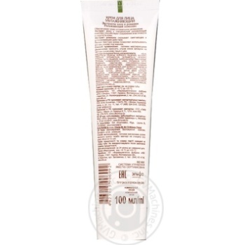 Zelenaya Apteka For Face Cream - buy, prices for MegaMarket - photo 2