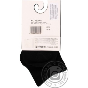 sock innamore cotton - buy, prices for - photo 3