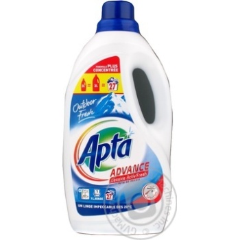 liquid apta for washing 2025ml - buy, prices for - photo 1