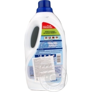 Liquid Apta for washing 2025ml - buy, prices for NOVUS - photo 2