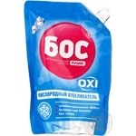 Gel Boss plus for washing 500g