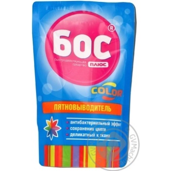 Пятновыводитель Бос плюс Color порошкообразный 200г купить, цены на МегаМаркет - фото 1