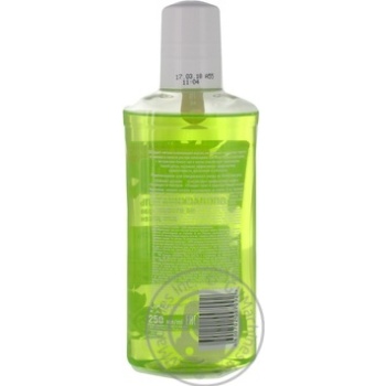 Rinser Lisnyy balzam with aloe vera for mouth 250ml - buy, prices for MegaMarket - photo 3