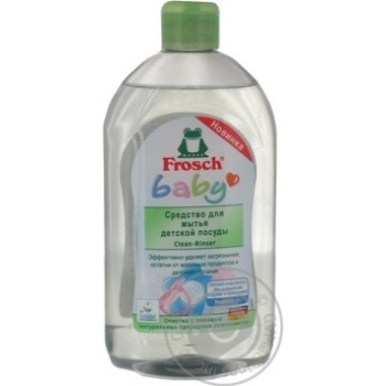 Means Frosch for washing dishes 500ml - buy, prices for MegaMarket - photo 2