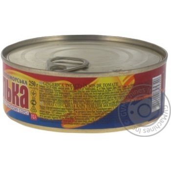 Fish sprat Hospodarochka canned 250g can Ukraine - buy, prices for NOVUS - photo 2