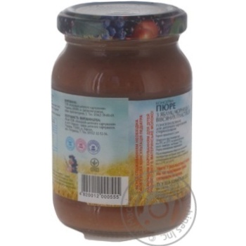Fruit puree Karapuz apples with blueberry and oat flakes for 4+ month babies 200g - buy, prices for MegaMarket - photo 8