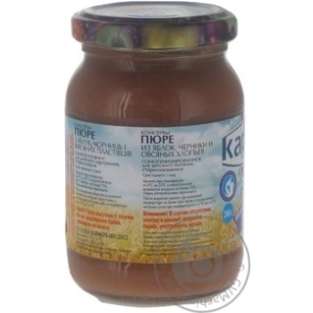 Fruit puree Karapuz apples with blueberry and oat flakes for 4+ month babies 200g - buy, prices for MegaMarket - photo 7