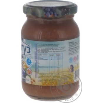 Fruit puree Karapuz apples with blueberry and oat flakes for 4+ month babies 200g - buy, prices for MegaMarket - photo 6