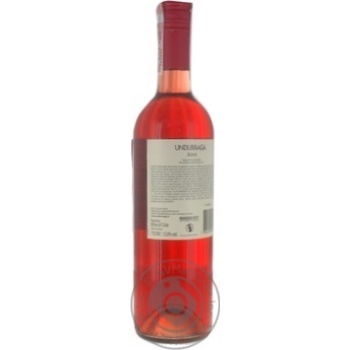Wine pink dry 13% 750ml glass bottle - buy, prices for MegaMarket - photo 4