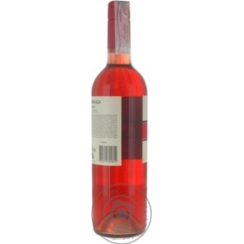 Вино Undurraga Rose рожеве сухе 0.75л х3 купить, цены на МегаМаркет - фото 3