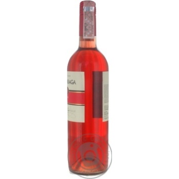 Вино Undurraga Rose рожеве сухе 0.75л х3 купити, ціни на МегаМаркет - фото 2