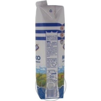 Prostokvashino Ultrapasteurized Milk 2.5% 0.95l - buy, prices for Chudo Market - photo 5