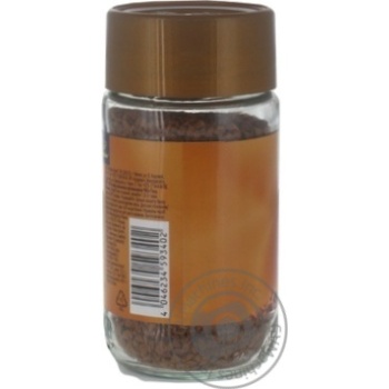 Coffee Tchibo instant 50g glass jar - buy, prices for MegaMarket - photo 3