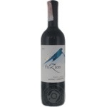 Wine shiraz red dry 13% 750ml glass bottle Argentina